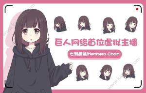 微信以表情搜表情软件app官网登录手机版图片2