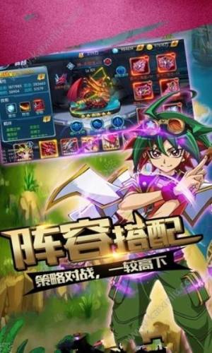 决斗之路游戏图片2