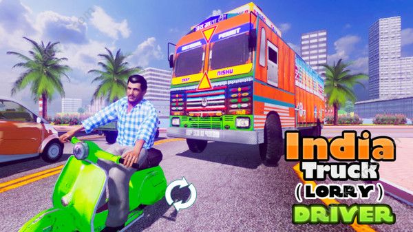 印度卡车司机游戏下载最新安卓版图片1