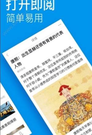 非常日报官网地址www.verydaily.com分享图片2