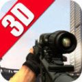 狙击手王牌出击游戏官方手机版下载 v2.0