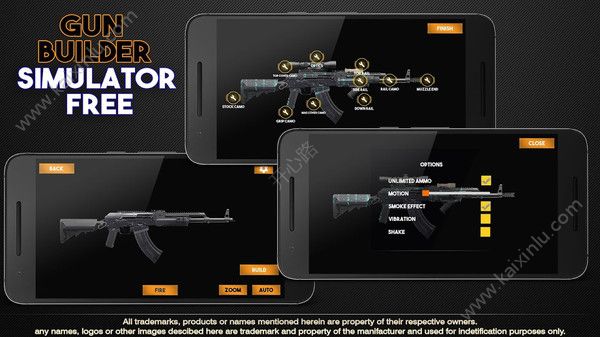 枪支建设模拟器游戏官方下载正版图片2
