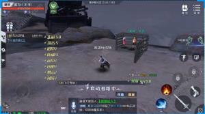 无尽使命3D安卓版图片3