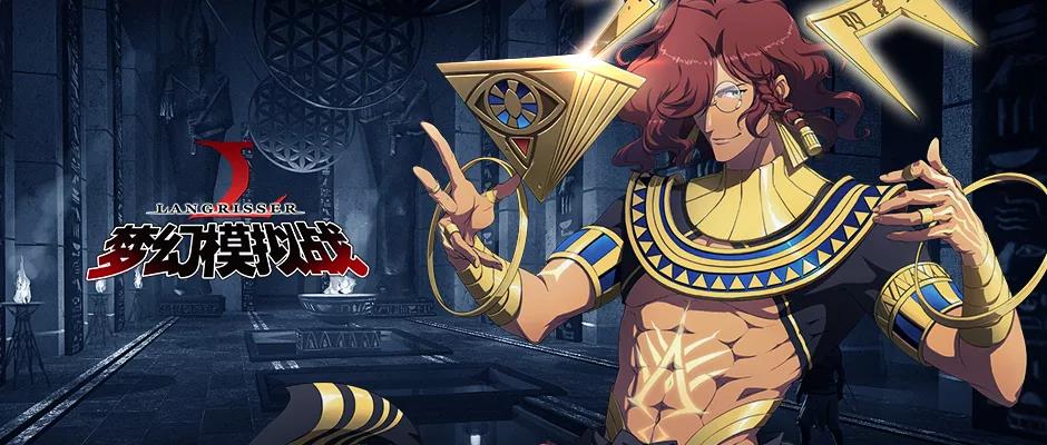 梦幻模拟战手游弗拉基亚圣枪魔影皮肤怎么获得？S2赛季详细的奖励一览[多图]