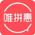 唯拼惠app官方安卓版下载 v1.0.5
