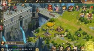英雄荣耀3D手游官网最新版图片1