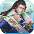 三界封魔镇邪令手游官方正式版 v1.0.0.1