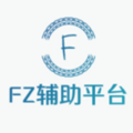 FZ接单平台ios下载苹果最新版 v1.1.3