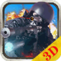 模拟荒野狙击3D安卓游戏官方版 v1.0.1