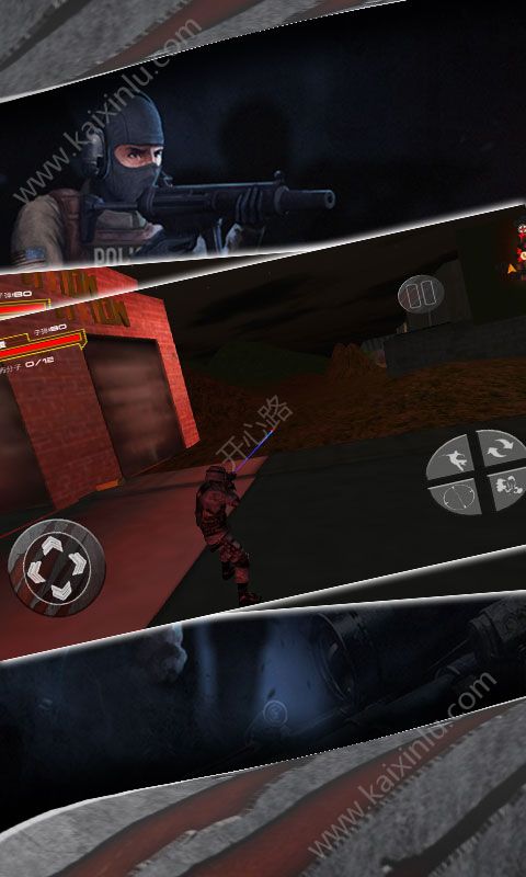 模拟荒野狙击3D安卓游戏官方版图片2