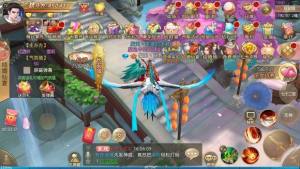 荒古情缘好玩吗 怎么提升战斗力/选取门派图片3