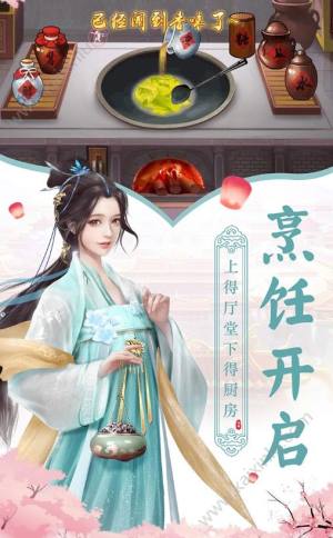 九世英雄手游官方正式版图片3