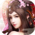 御灵剑仙手游官方版最新正式版 v3.7