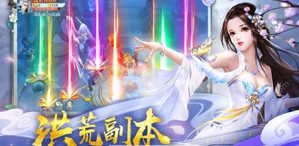 玉林剑仙手游官方下载正式版图片3
