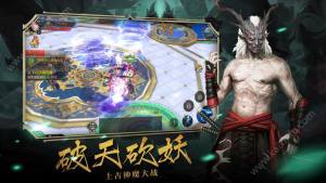 玄冥弑魂录手游官网下载最新版图片2