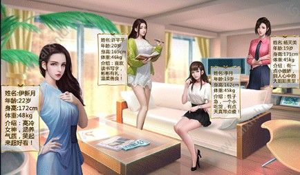 迷你经营游戏官方下载安卓版图片2