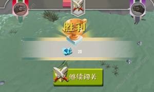 侏罗纪大乐园游戏官方手机正版下载图片3