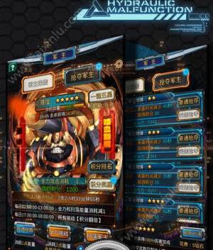 代号Project Stella游戏官方网站下载最新版图片1