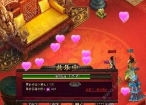 六宫粉黛游戏安卓版图片2