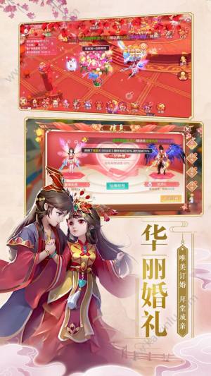 追魂传手游官方下载正式版图片2