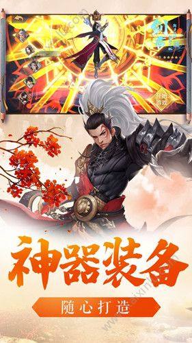 疾风迷失手游官网最新安卓版图片3