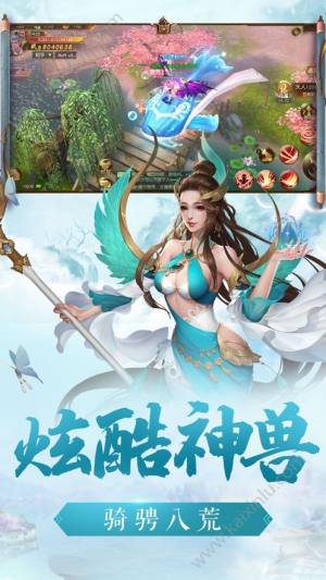 疾风迷失手游官网最新安卓版图片1