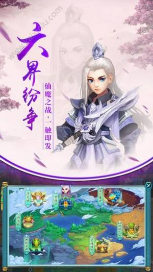 梦幻疯狂版游戏2019最新官方正式版图片3