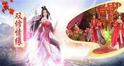 朱雀记手游官方网站最新安卓版图片3