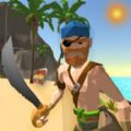 海盗生存失落的岛屿游戏手机版 v1.0