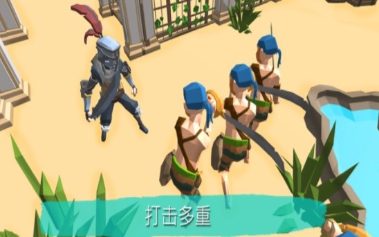 海盗生存失落的岛屿游戏手机版图片1