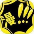 台风漫画app官方手机安卓版 v1.0.0
