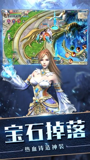 魔灵之魂手游手机正式版图片1