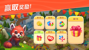 妙趣动物园游戏正版图片2