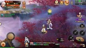 玄门封神手游正式版apk安装包图片3