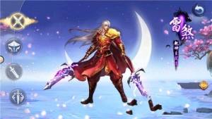 玄门封神手游正式版apk安装包图片1