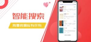 木瓜阅读免费下载app手机版图片3