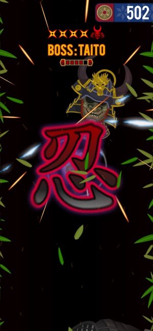 忍者精神崩溃中文手机版图片2