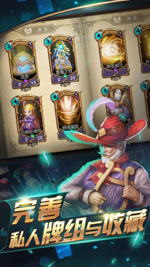 龙鳞凰城手游官方下载正式版图片2