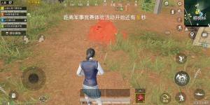 和平精英红/黄/黑小鸟手雷在哪获得？小鸟手雷的效果是什么？图片2