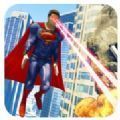 英雄超人模拟器游戏手机版 v1.0.1