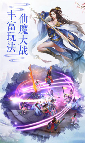 舞之梦手游官方正式版图片1