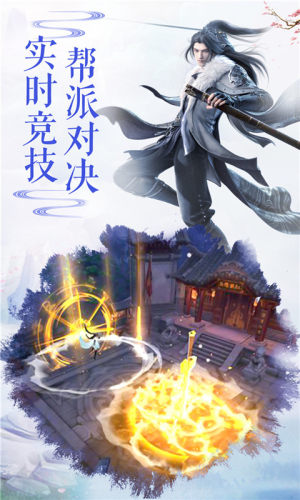 舞之梦手游官方正式版图片3