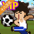 足球明星经理VIP游戏最新汉化版 v1.1