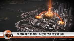 腾讯重生边缘手游官方正式版（SYNCED Off Planet）图片3