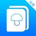 蘑菇小说app软件 v1.0.2