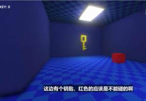 纸鱼解说坑人小游戏中文手机版图片1