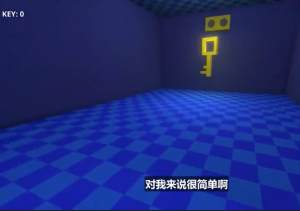 纸鱼解说坑人小游戏中文手机版图片3