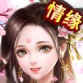 剑啸鸿音手游官方正式版 v1.0