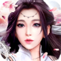 昆仑仙剑诀手游官方正式版 v1.0