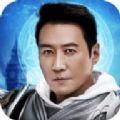 奇迹新生黎明手游官方正式版 v1.0